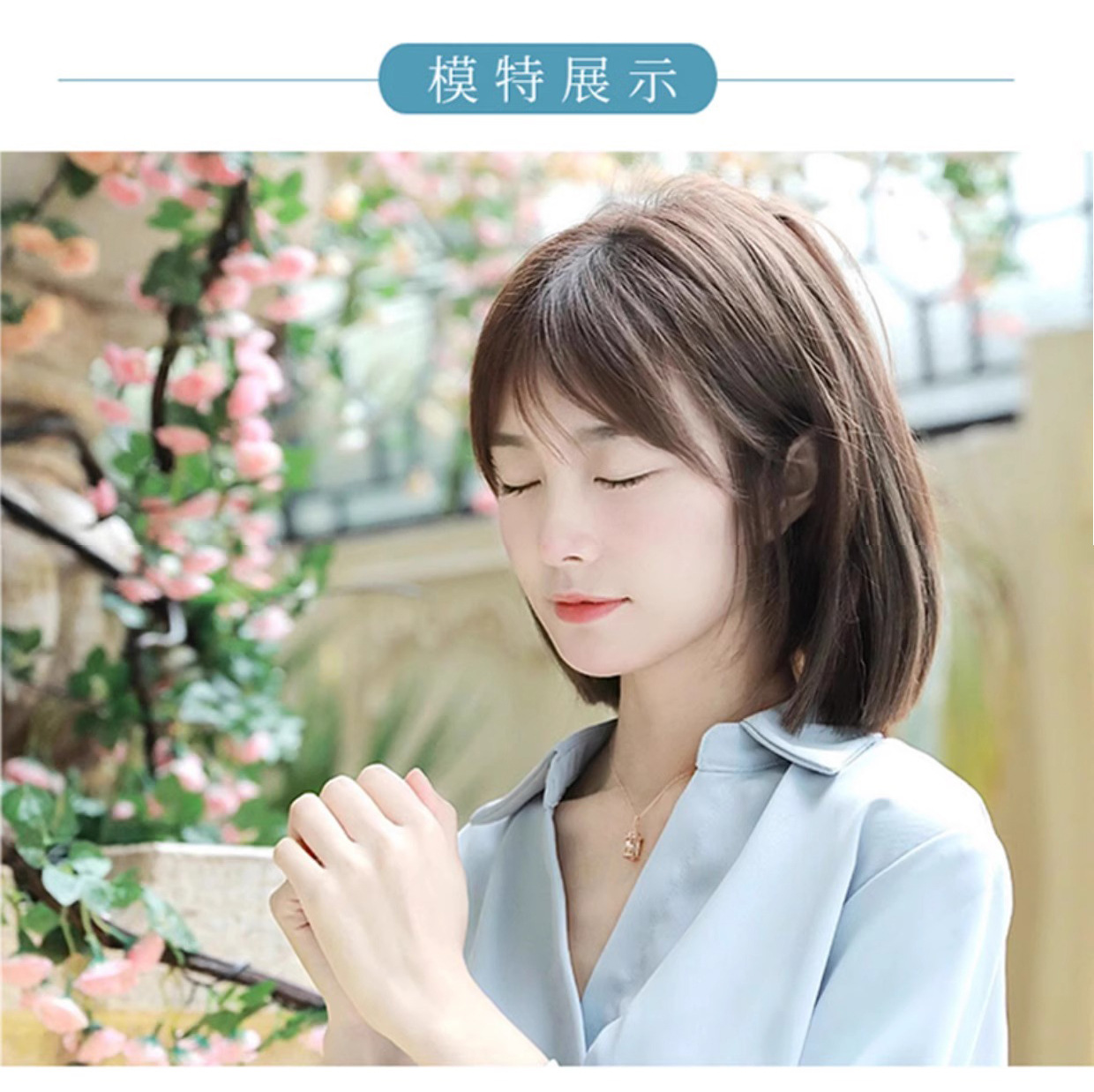 假发全真发 气质波波头女短发锁骨中长发逼真 真人发头套现货批发