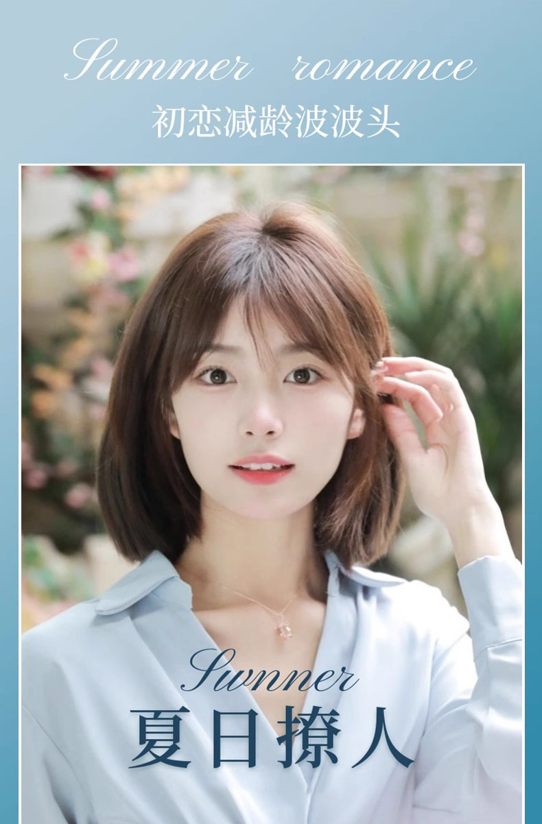 假发全真发 气质波波头女短发锁骨中长发逼真 真人发头套现货批发