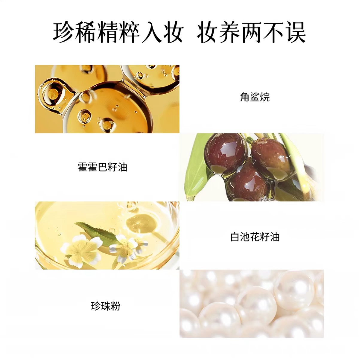 白日夢醒家清透粉餅定妝持久控油防水防汗不脫妝啞光柔霧蜜粉餅