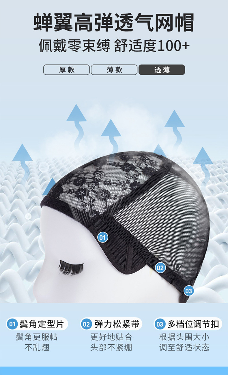 假发女真人发丝自然蓬松短直发减龄网红波波头整顶假发套短发