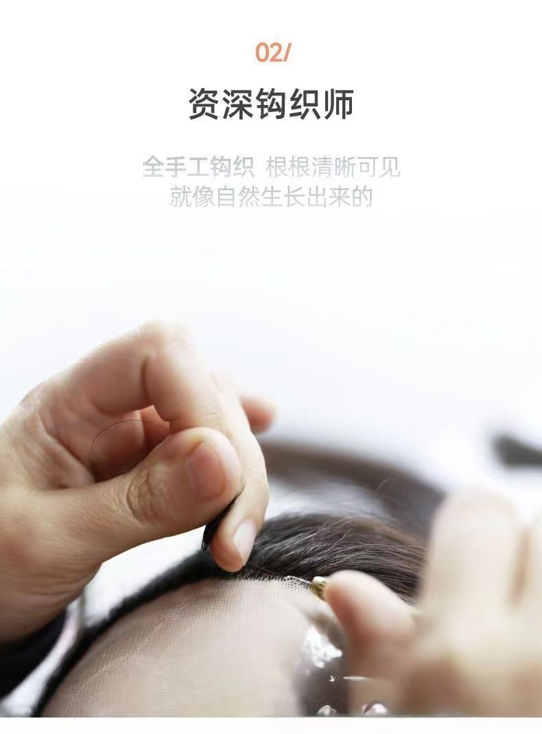 中老年人發女修顏波波短款媽媽遮蓋白頭全發手織全頭套全手織假髮