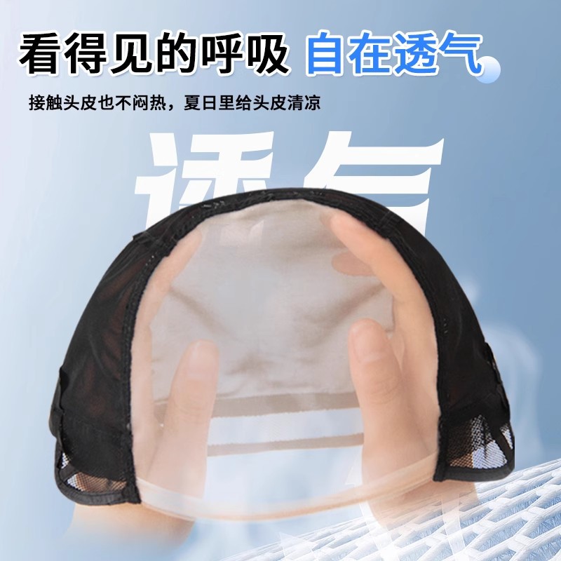 假发男韩版帅气男生微分纹理烫男士自然无痕帅气真发头