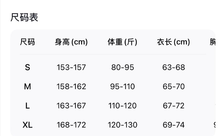 【ally專屬】JWUNIQUE酒窩白色蕩領短袖設計感羊毛T恤女2026夏季新款修身上衣