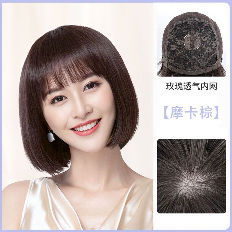 波波头假发真人发丝女短直发全头套网红自然头顶遮白发整顶假发套