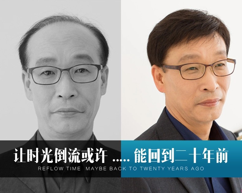 假发男中老年短发遮白发光头真发男士真人发丝假发套显年轻