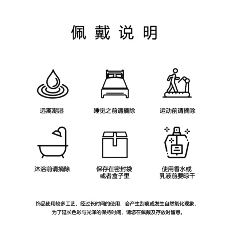 銅合金項鏈 「星光鏈+櫻花吊墜」新款時尚百搭輕奢雙面佩戴精美項鏈