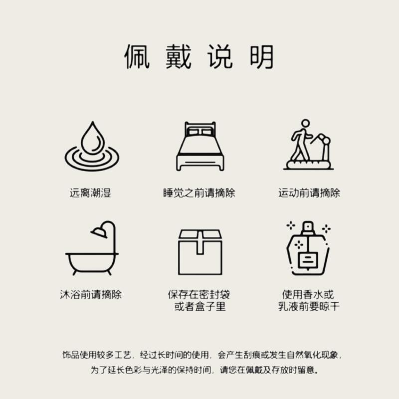 銅合金手鐲 新中式時尚碎冰冰推拉手鐲輕奢氣質高級可調節手環女