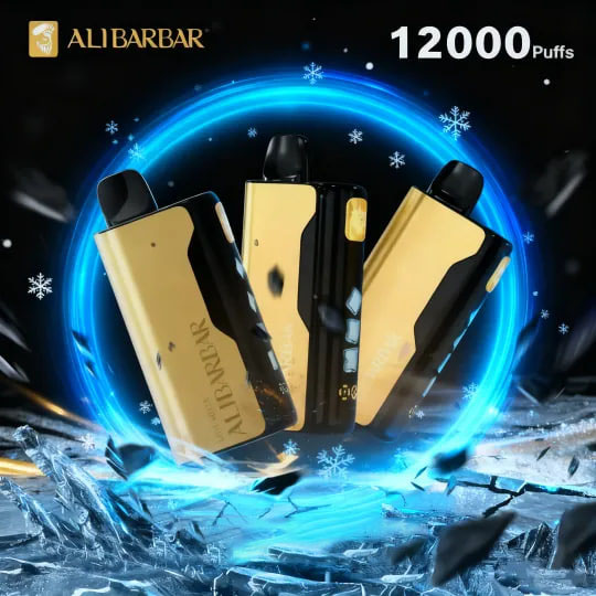 ALIBARBAR ICE ADJUST 3pcs