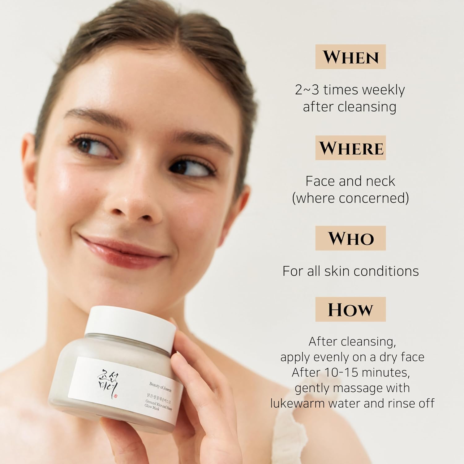 BEAUTY OF JOSEON 米粉蜂蜜煥彩面膜（150毫升）