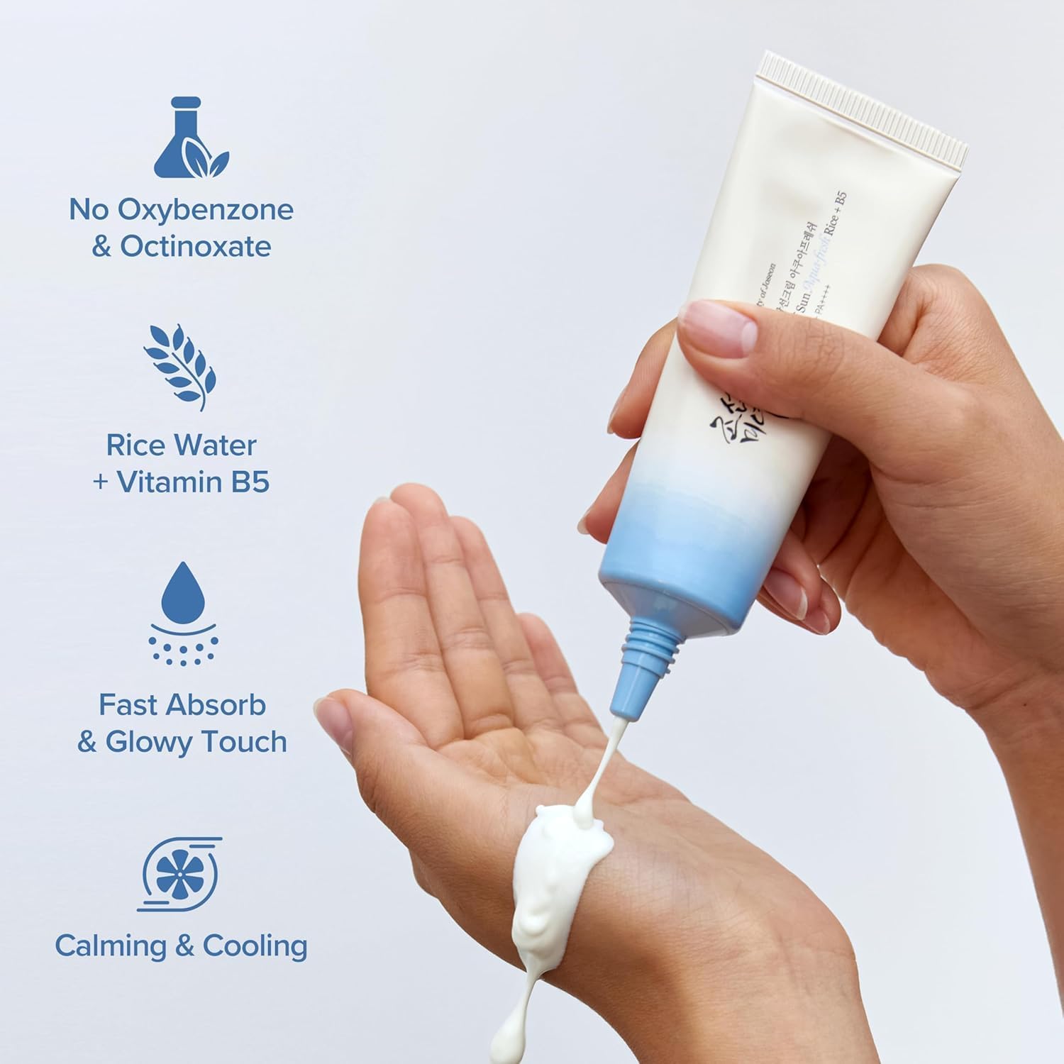 BEAUTY OF JOSEON 水潤清新米+B5防曬乳 50ml