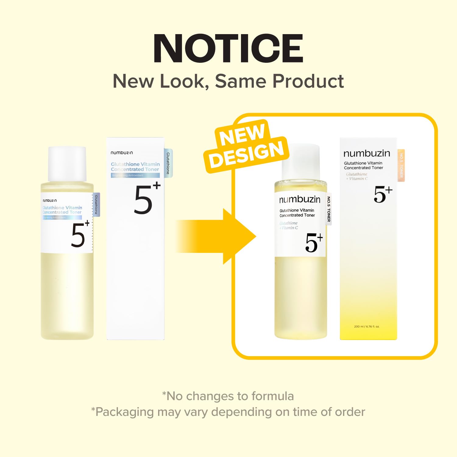 numbuzin No.5 維生素賦活精華爽膚水