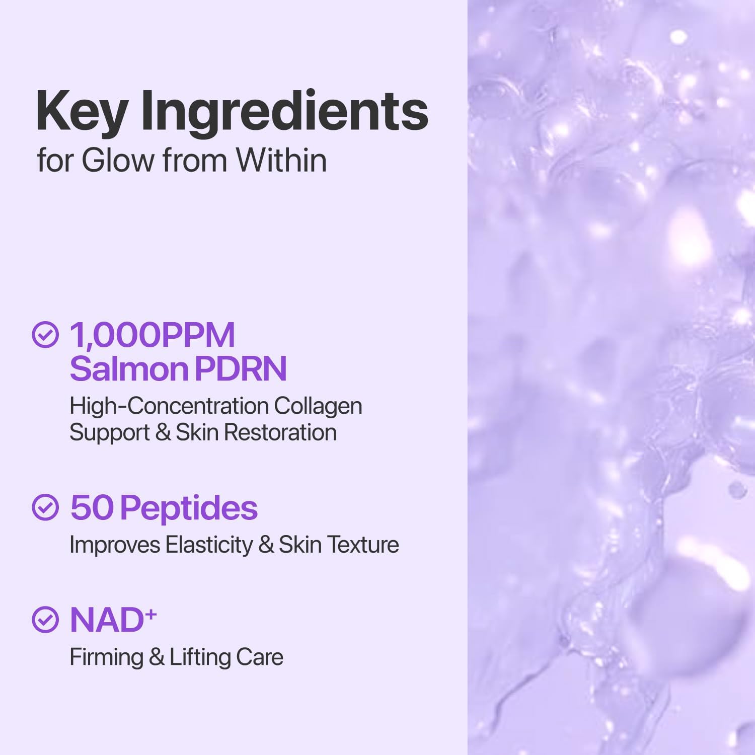 numbuzin No.9 NAD+ PDRN 煥彩爽膚水