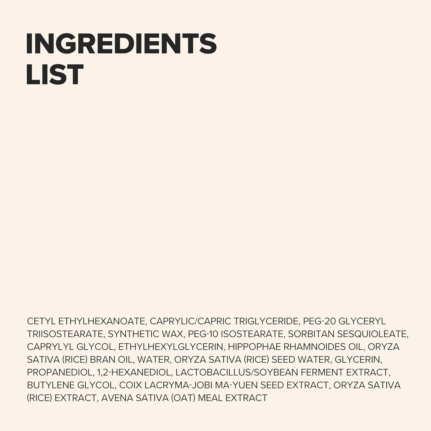 Beauty of Joseon 煥採卸妝膏 100ml