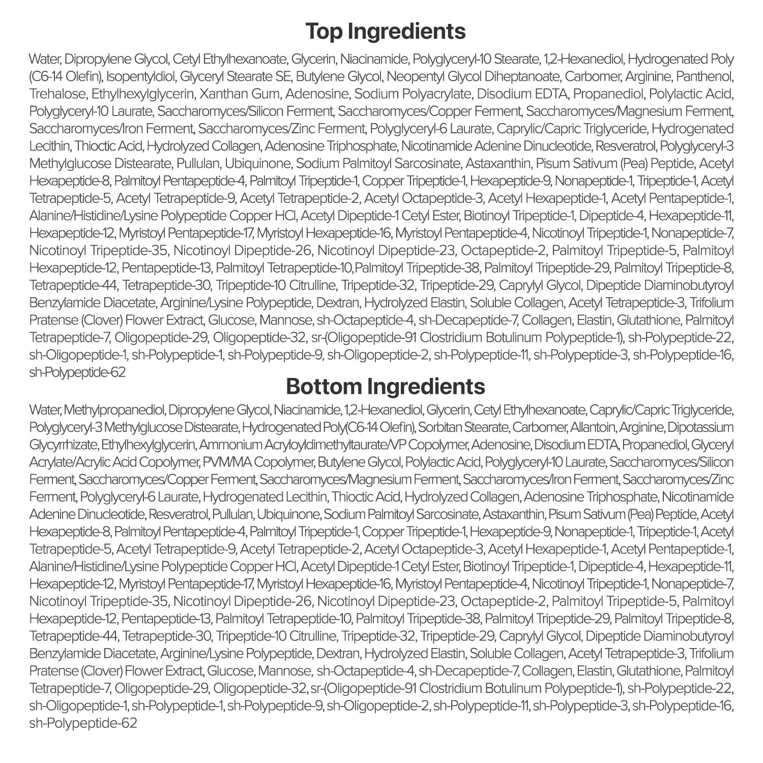 Numbuzin 9號NAD+生物緊緻全臉面膜4片裝