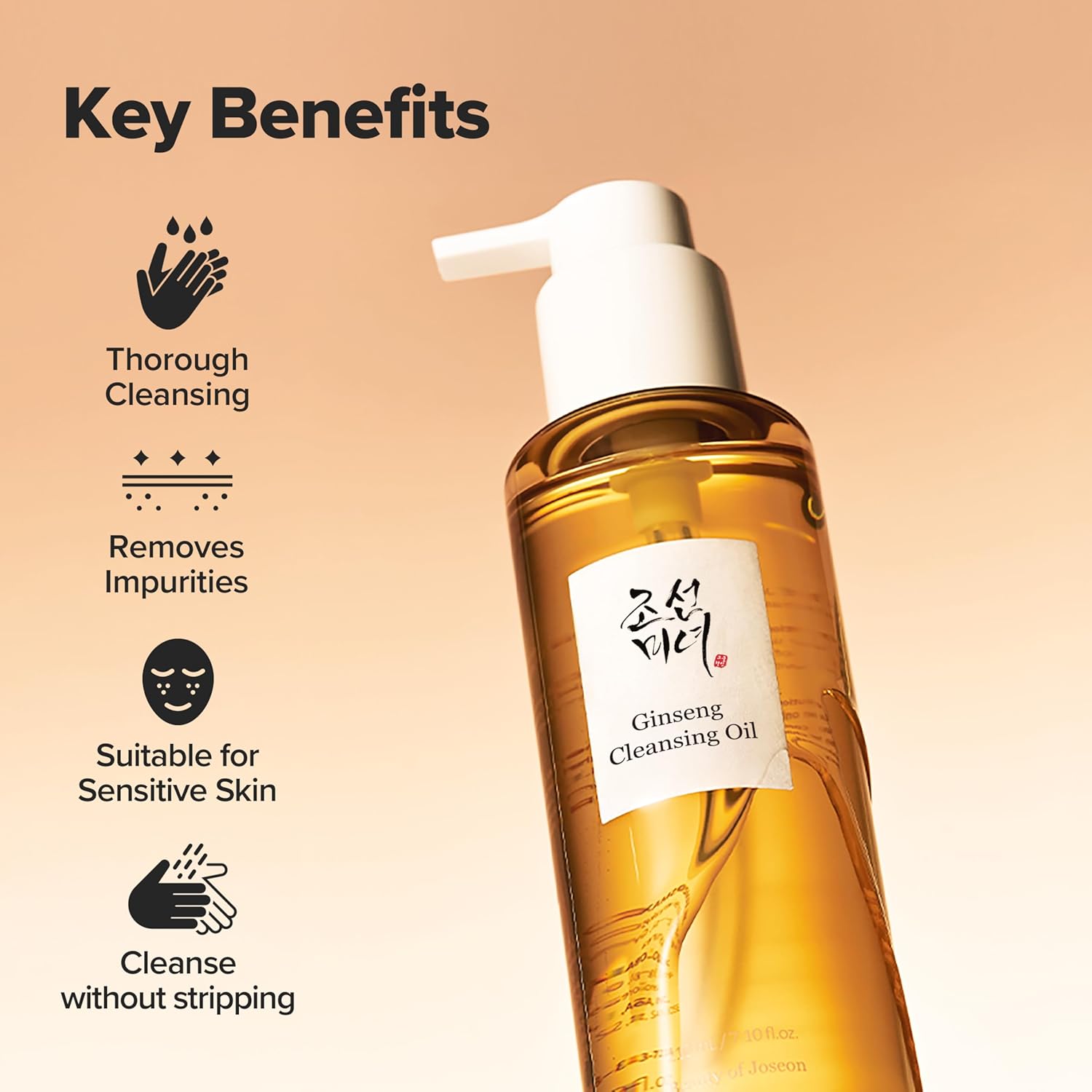 Beauty of Joseon 人蔘溫和卸妝油 210ml