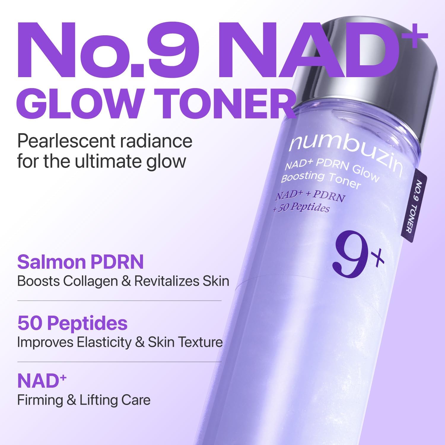 numbuzin No.9 NAD+ PDRN 煥彩爽膚水