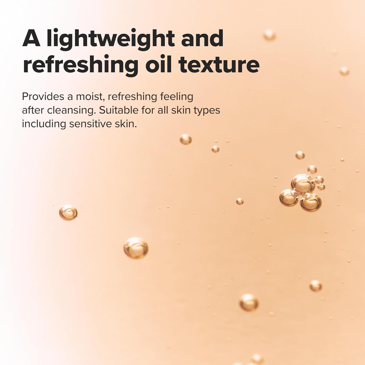 Beauty of Joseon 人蔘溫和卸妝油 210ml