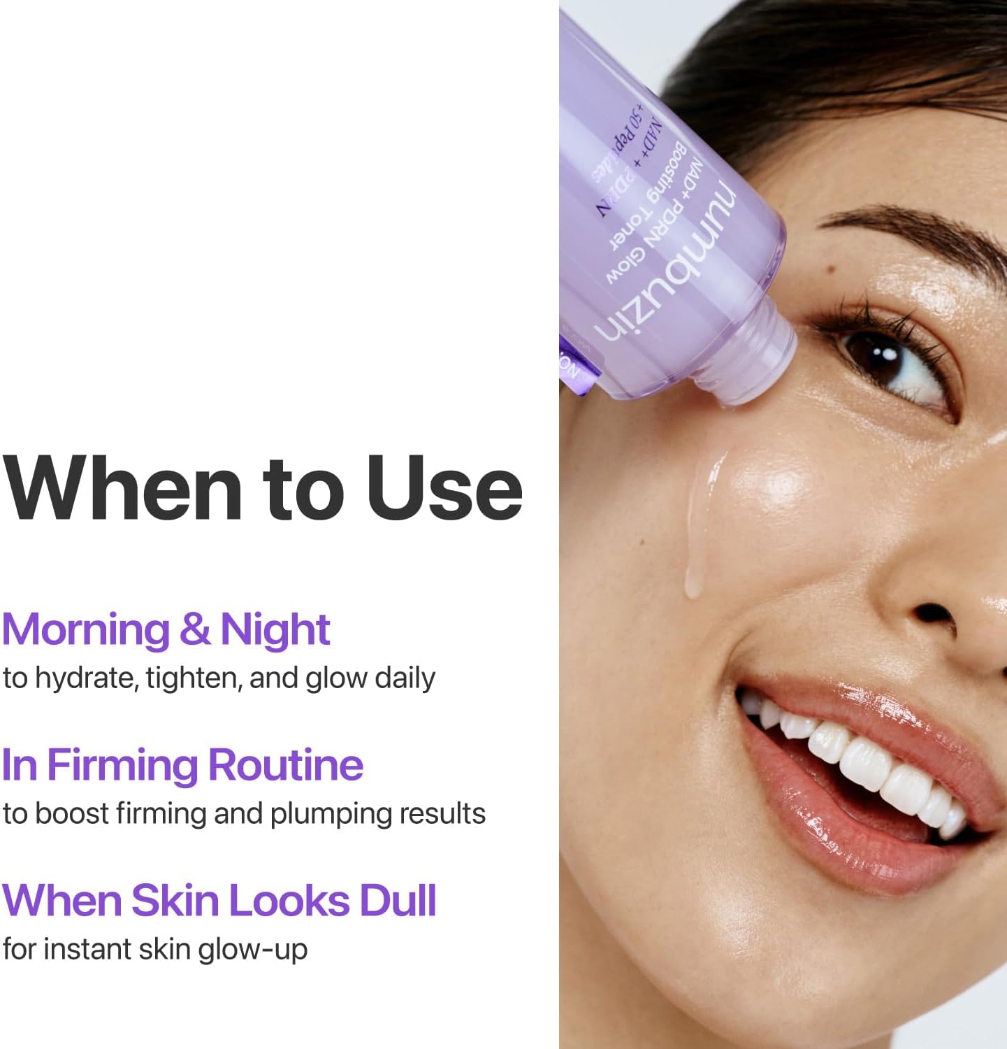 numbuzin No.9 NAD+ PDRN 煥彩爽膚水