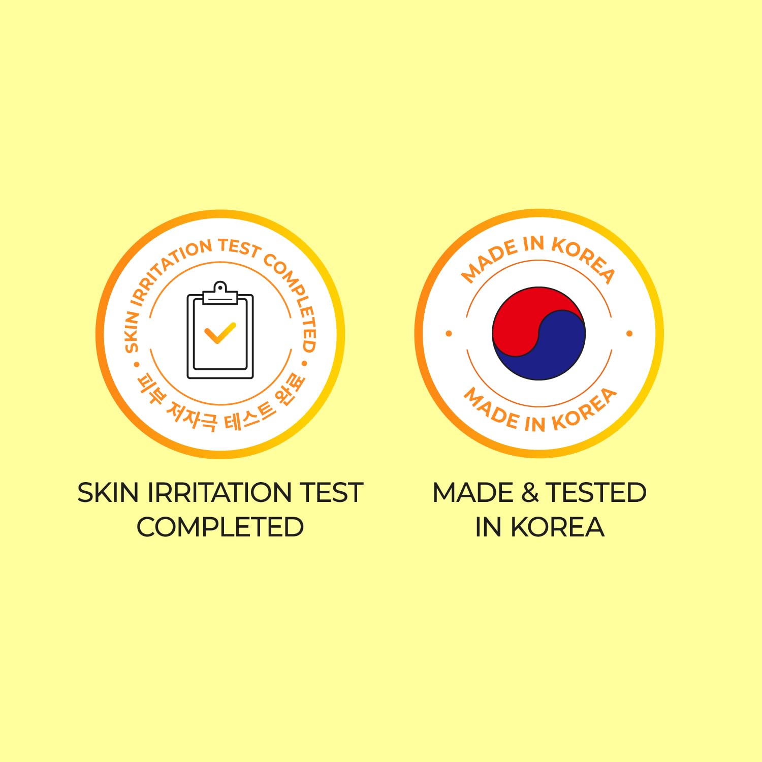 numbuzin No.5 維生素賦活精華爽膚水