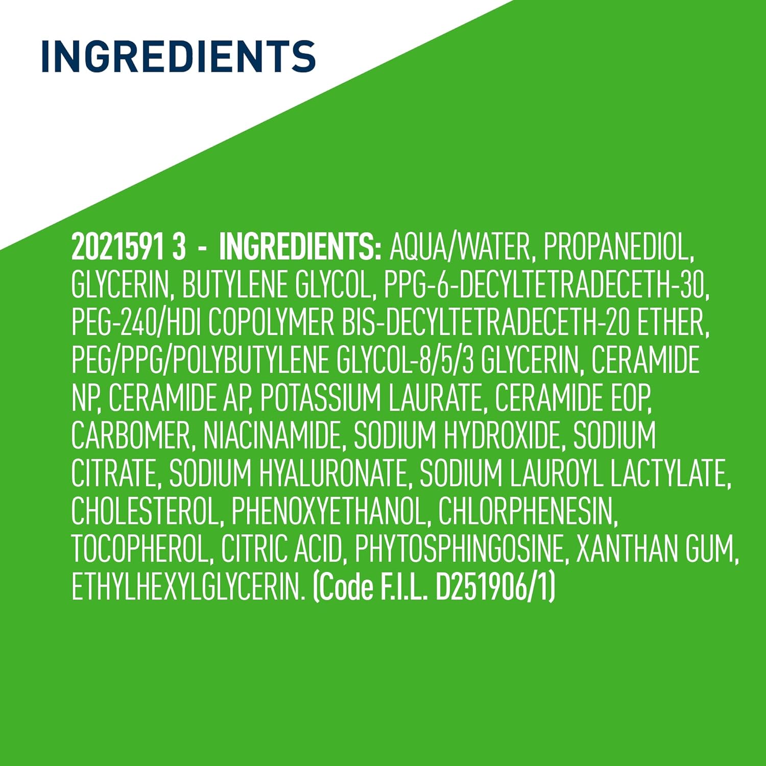 CeraVe適樂膚 輕盈保濕爽膚水 200ml