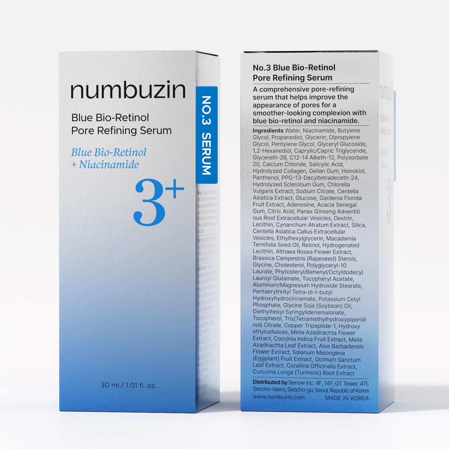 Numbuzin 3號視黃醇毛孔細緻精華液 30ml