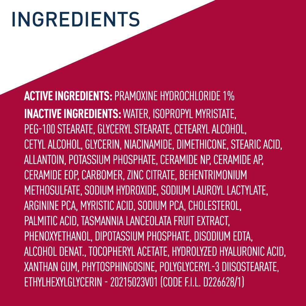 CeraVe適樂膚 止癢保濕乳液 473ml