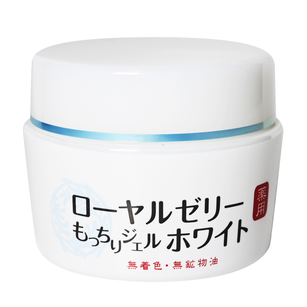 OZIO歐姬兒 蜂王乳Q彈水潤美白凝露 75g