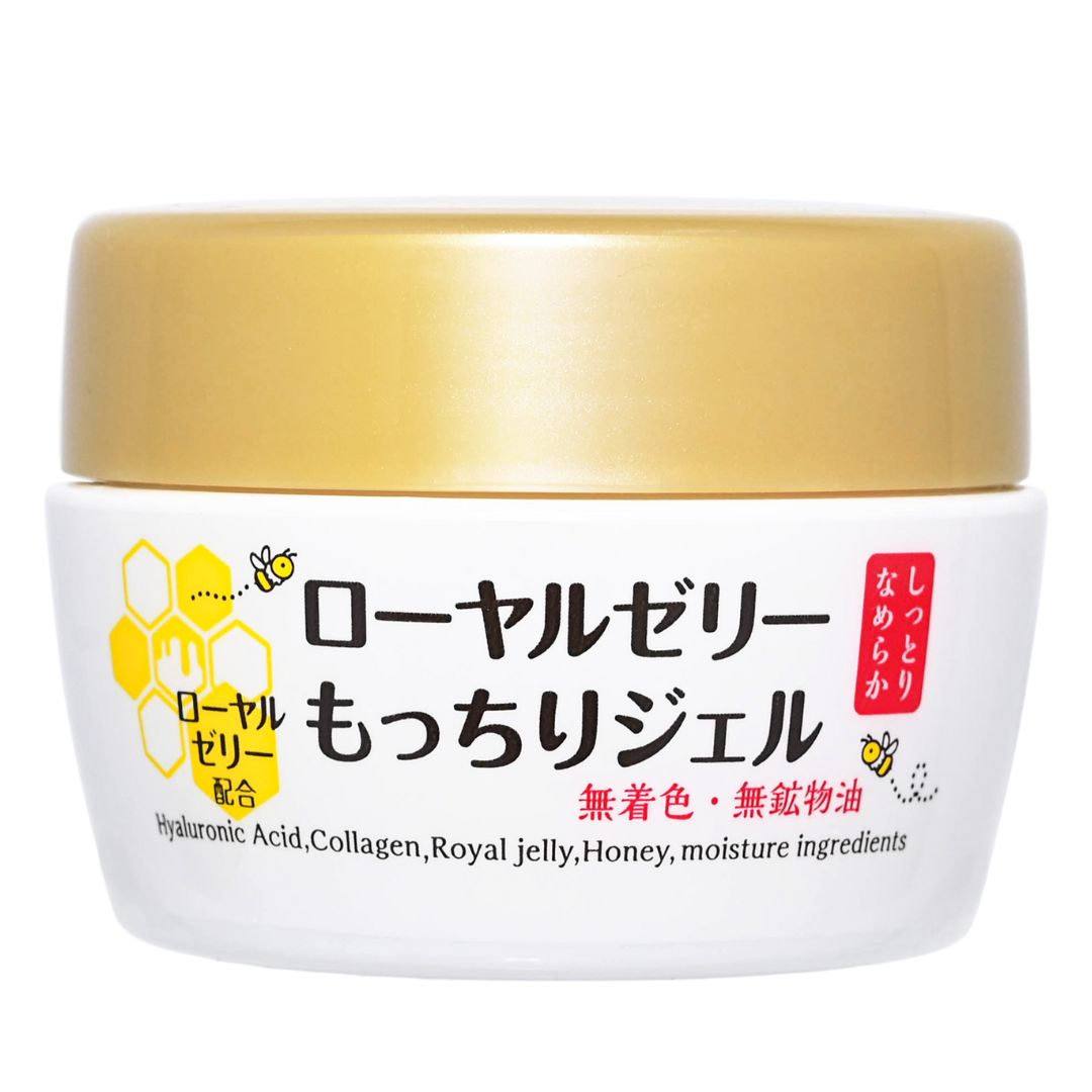 OZIO歐姬兒 蜂王乳Q彈水潤保濕凝露 75g