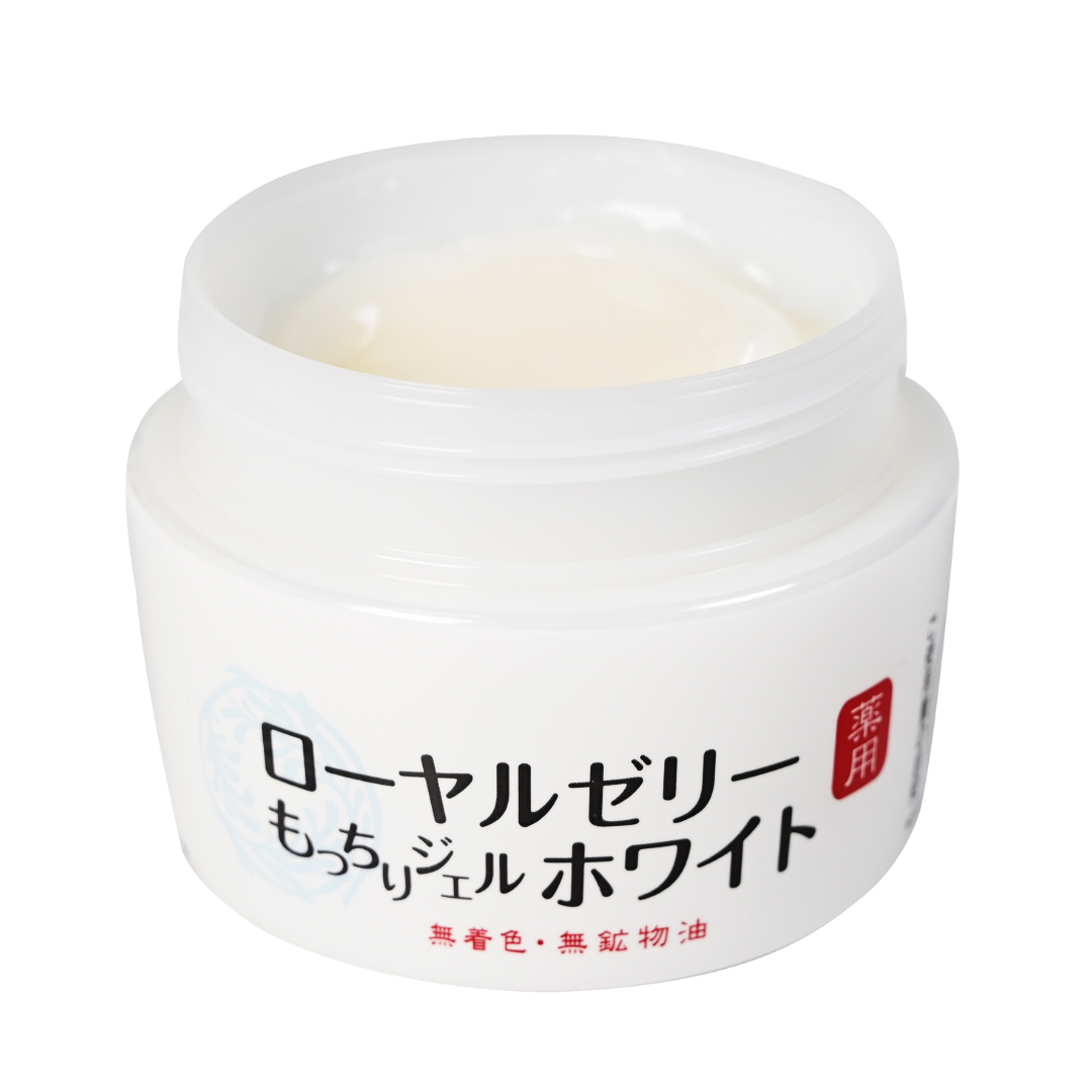 OZIO歐姬兒 蜂王乳Q彈水潤美白凝露 75g