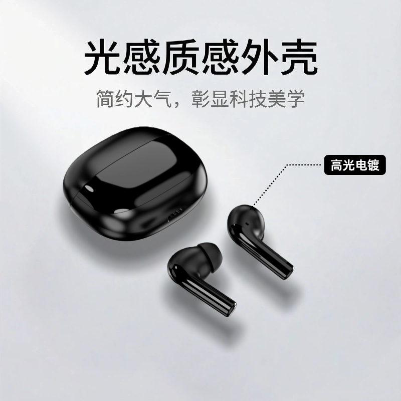 ST77 AI Translation Earphones [Comes with "AI Friend" Software]