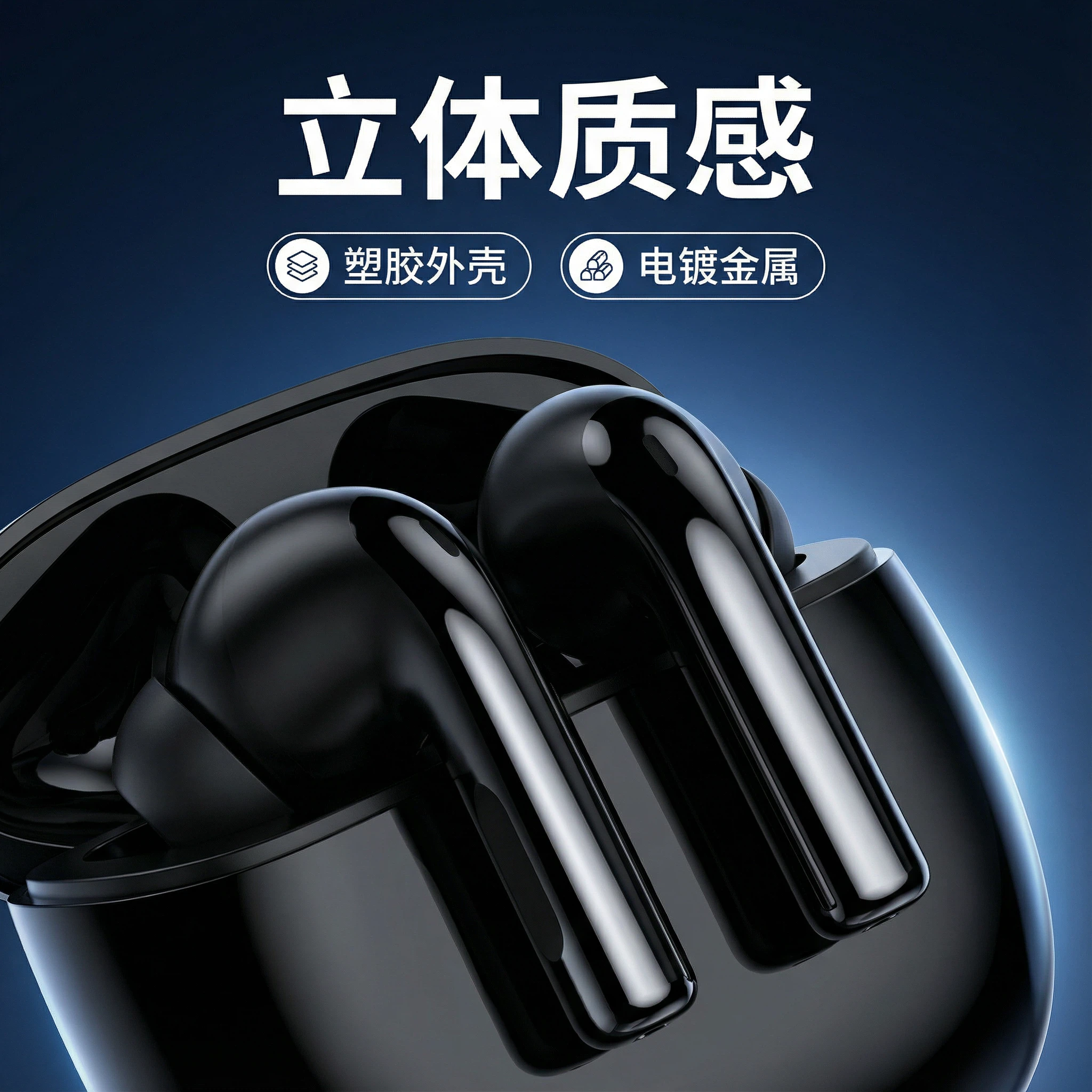 ST77 AI Translation Earphones [Comes with "AI Friend" Software]