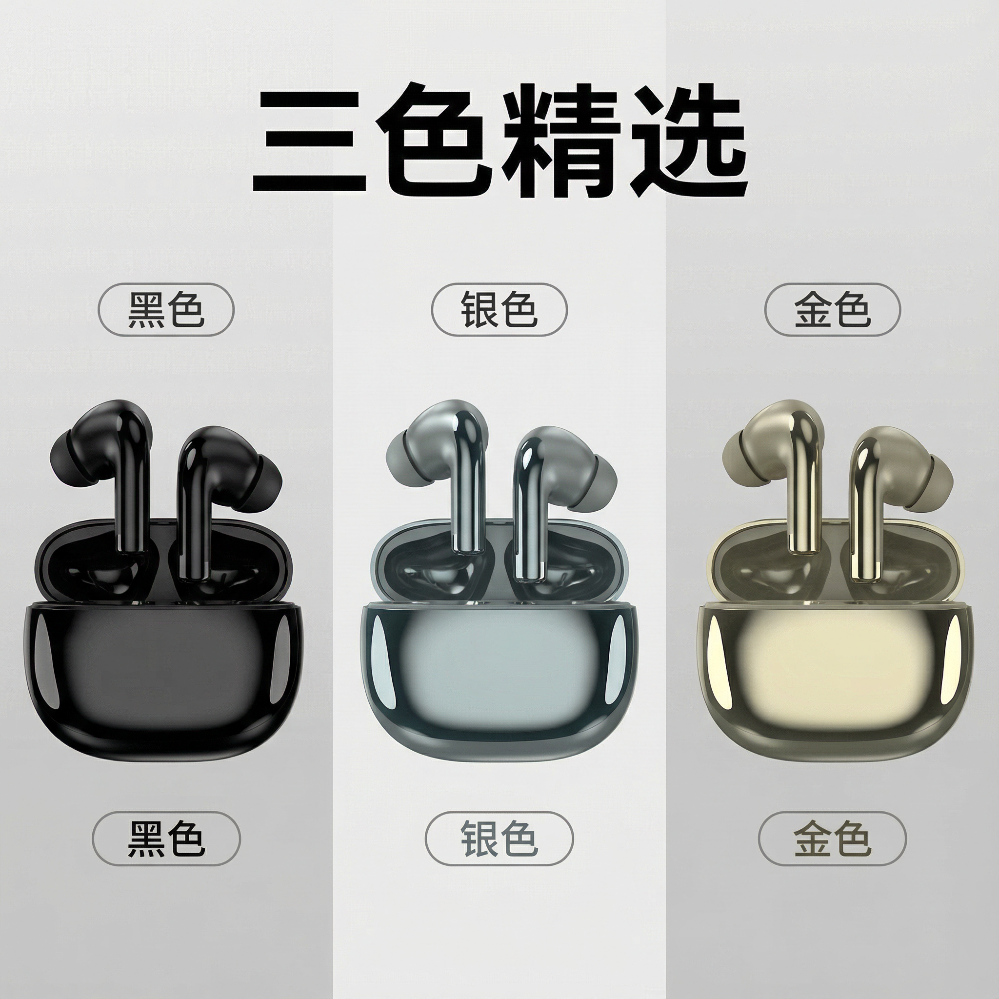 ST77 AI Translation Earphones [Comes with "AI Friend" Software]