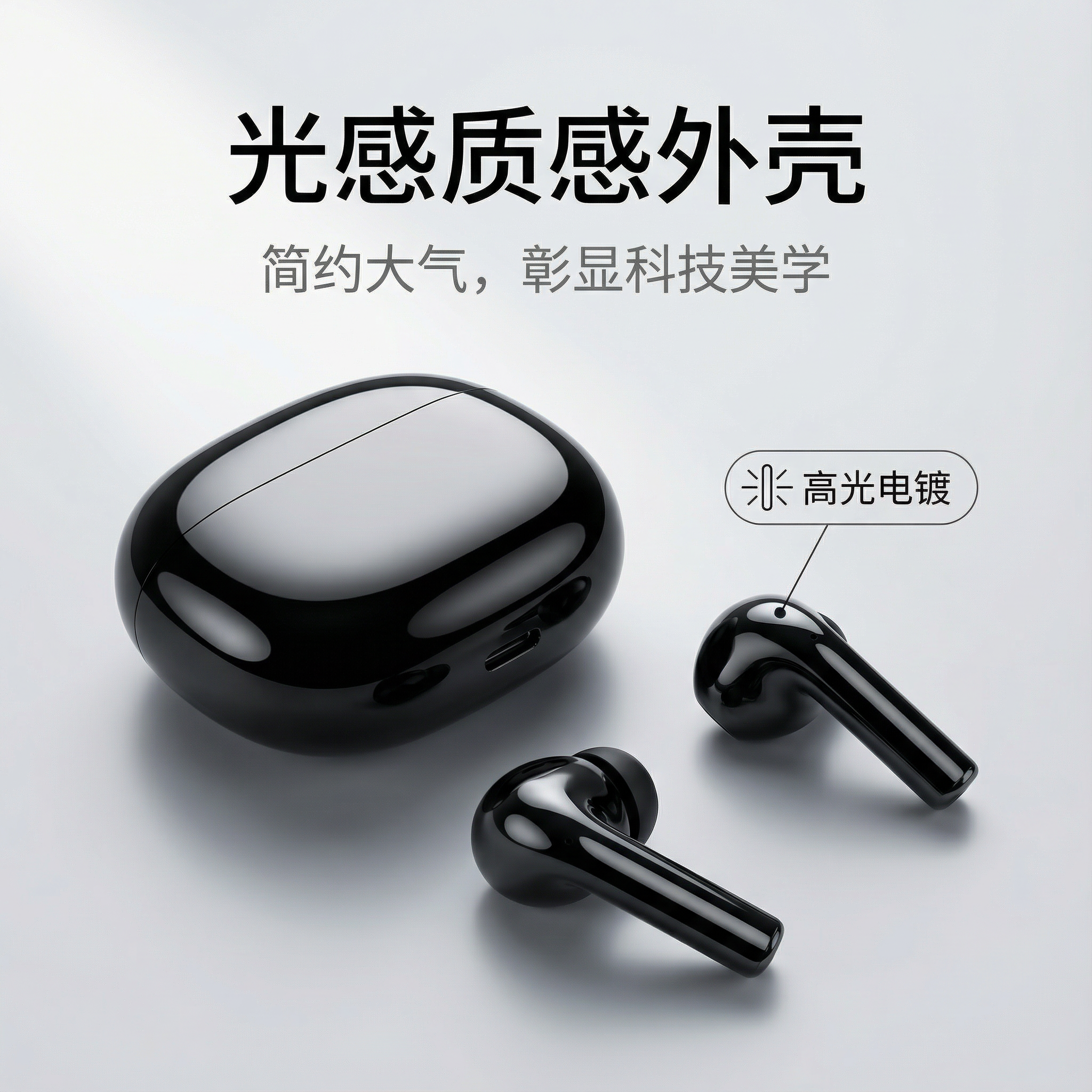 ST77 AI Translation Earphones [Comes with "AI Friend" Software]