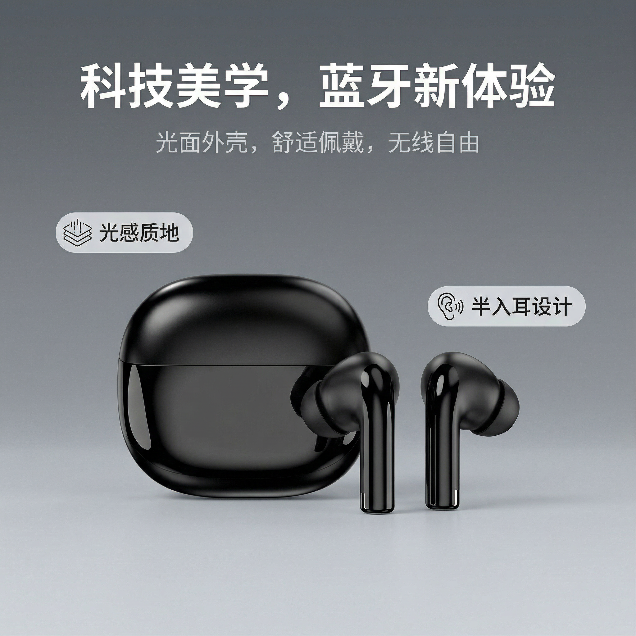 ST77 AI Translation Earphones [Comes with "AI Friend" Software]