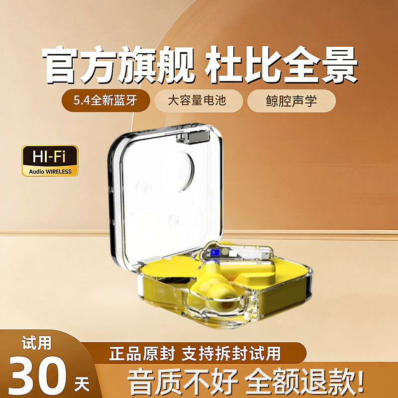 ST79 AI Translation Earphones Cross-border Wireless Bluetooth Headphones Noise Cancellation Gaming Battery Life In-ear Earbuds [Comes with "AI Friend" Software]