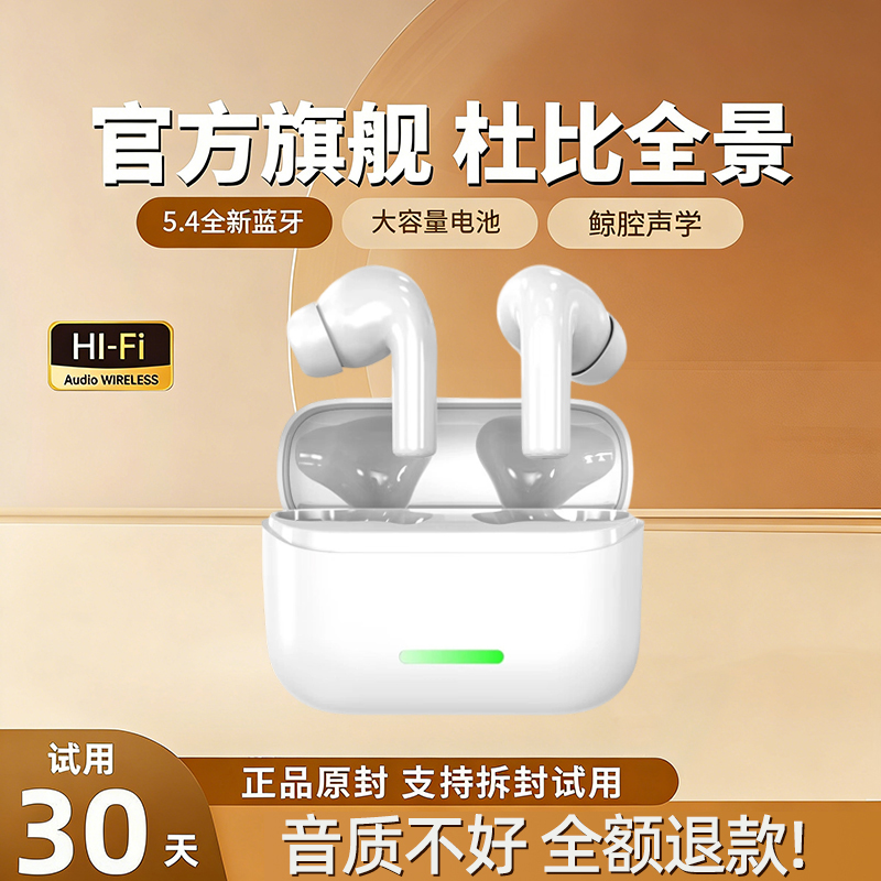 ST69 AI Translation Earphones Cross-border Wireless Bluetooth Headphones Noise Cancellation Gaming Battery Life In-ear Earbuds [Comes with "AI Friend" Software]