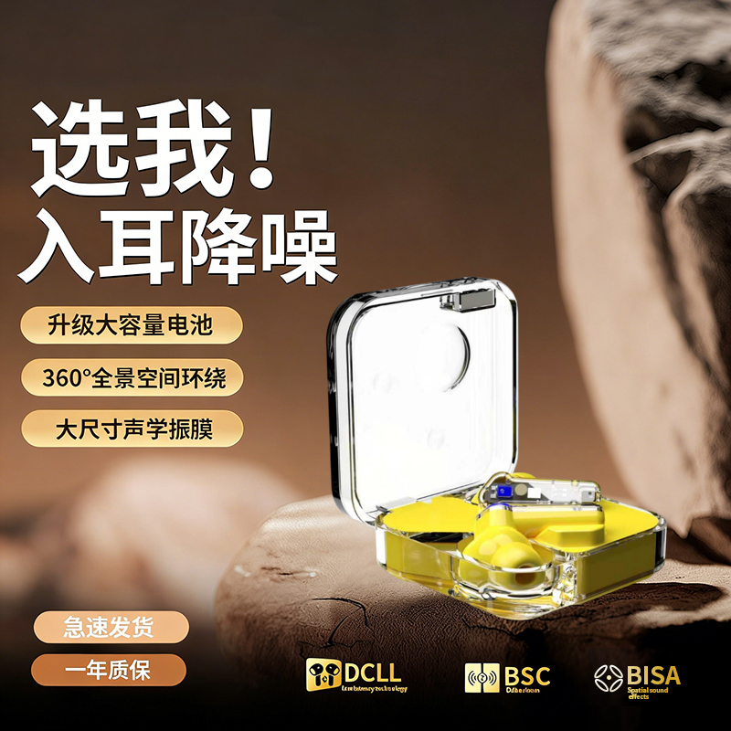 ST79 AI Translation Earphones Cross-border Wireless Bluetooth Headphones Noise Cancellation Gaming Battery Life In-ear Earbuds [Comes with "AI Friend" Software]