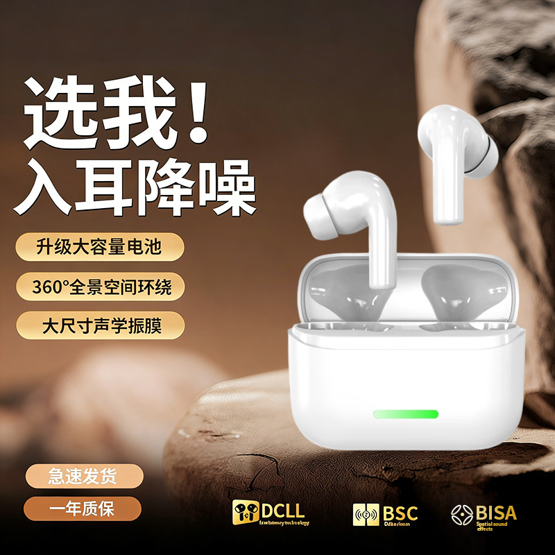 ST69 AI Translation Earphones Cross-border Wireless Bluetooth Headphones Noise Cancellation Gaming Battery Life In-ear Earbuds [Comes with "AI Friend" Software]