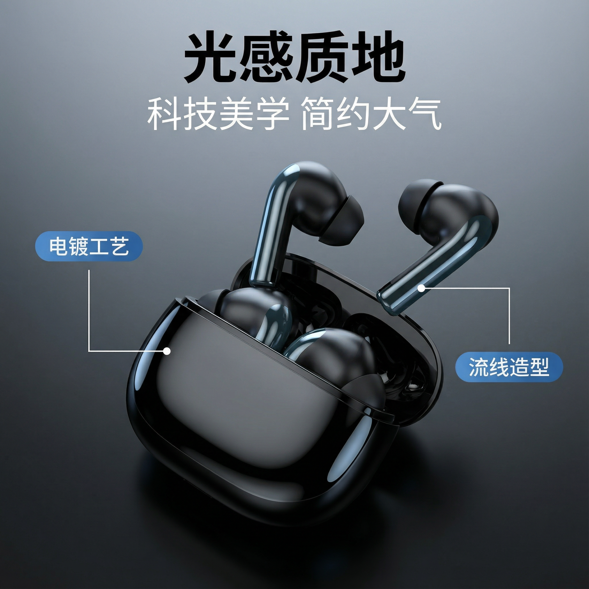 ST77 AI Translation Earphones [Comes with "AI Friend" Software]