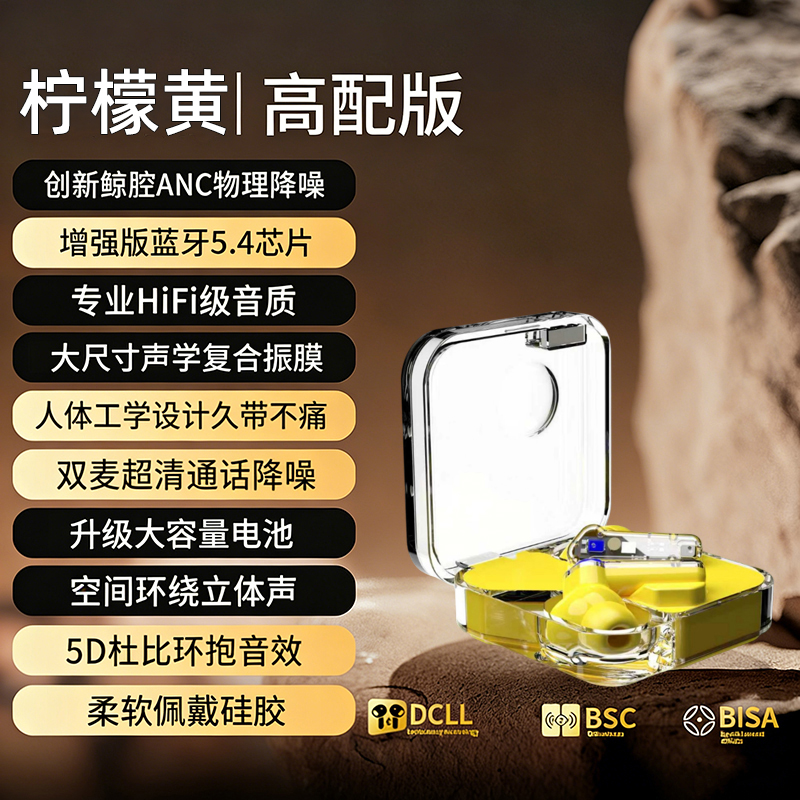 ST79 AI Translation Earphones Cross-border Wireless Bluetooth Headphones Noise Cancellation Gaming Battery Life In-ear Earbuds [Comes with "AI Friend" Software]