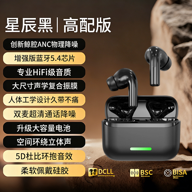 ST69 AI Translation Earphones Cross-border Wireless Bluetooth Headphones Noise Cancellation Gaming Battery Life In-ear Earbuds [Comes with "AI Friend" Software]