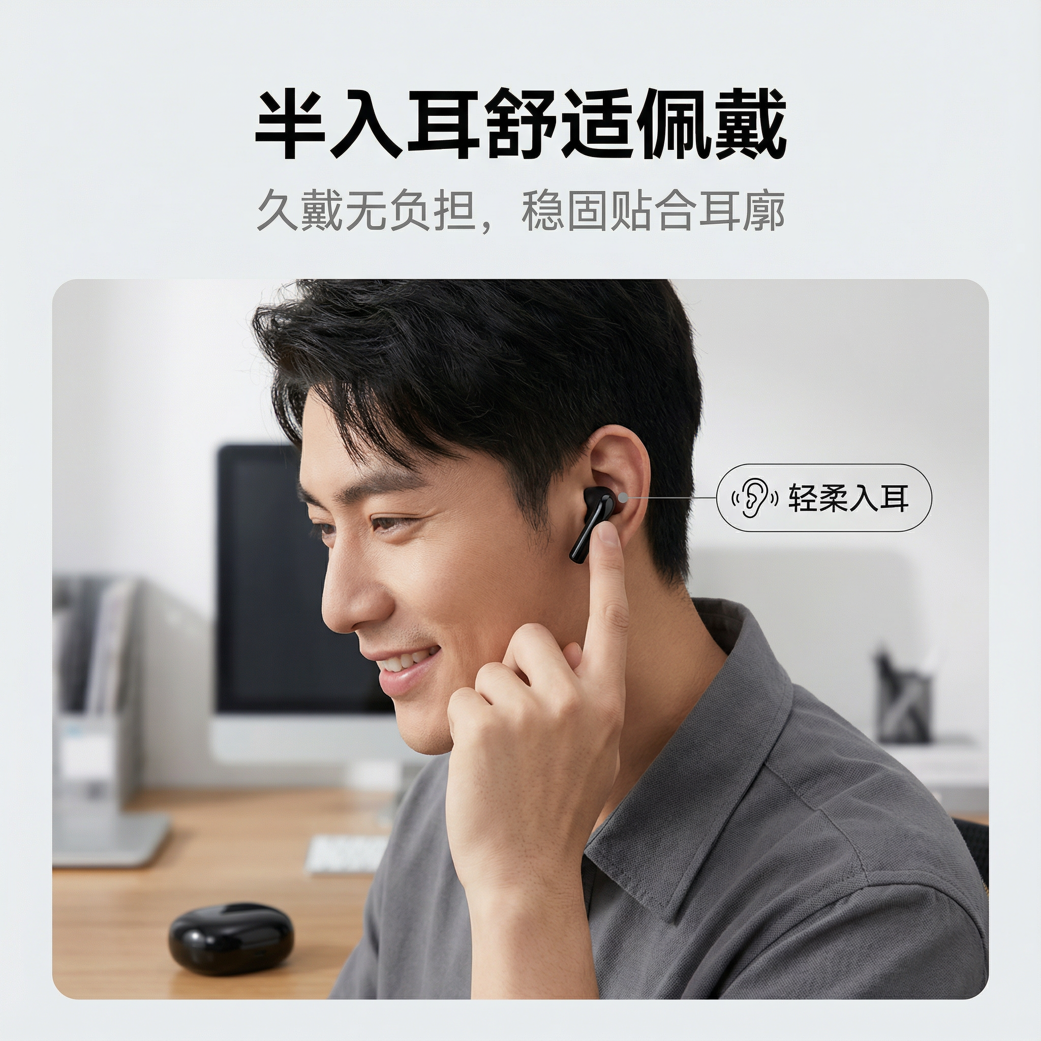 ST77 AI Translation Earphones [Comes with "AI Friend" Software]