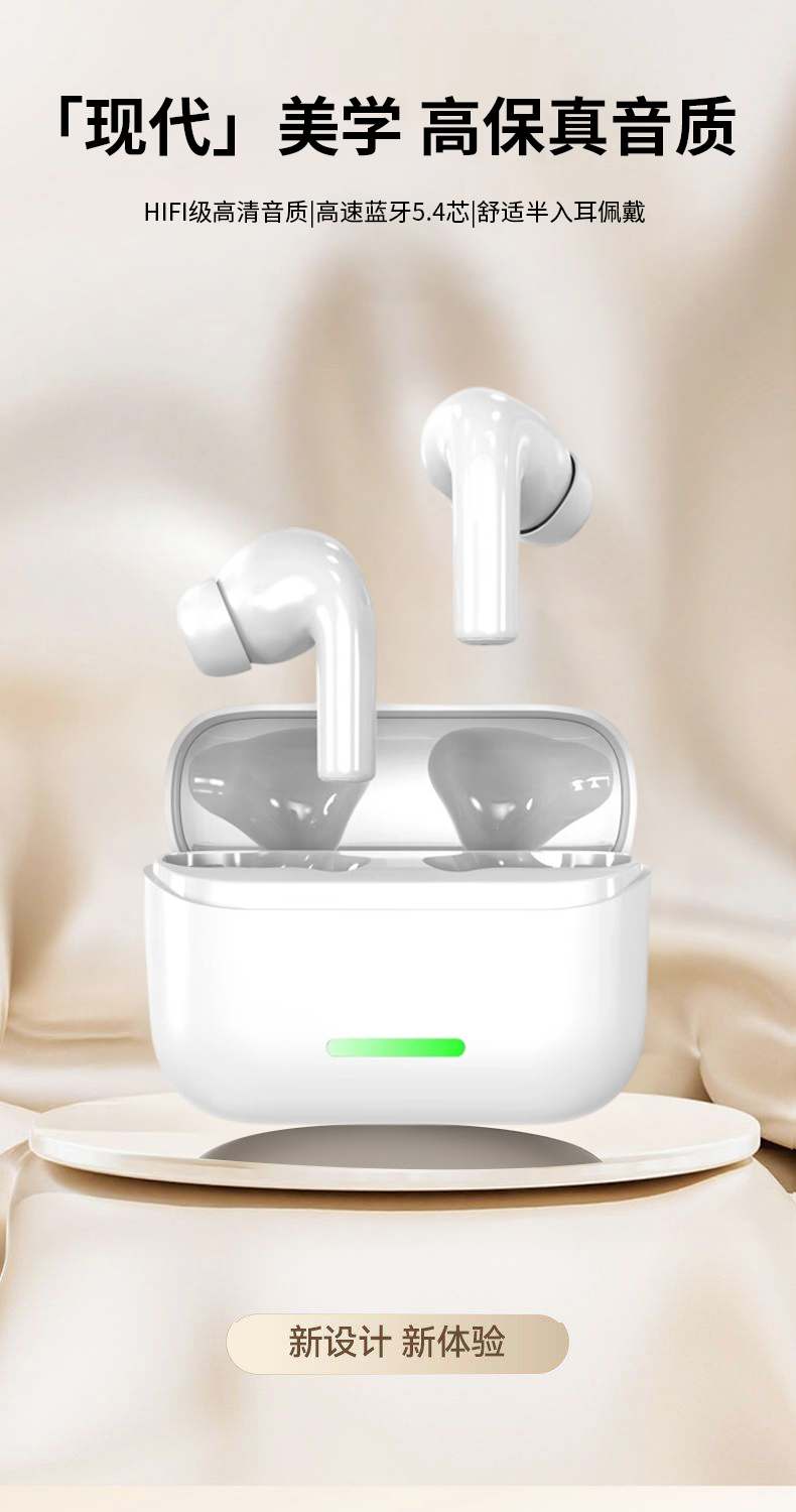 ST69 AI Translation Earphones Cross-border Wireless Bluetooth Headphones Noise Cancellation Gaming Battery Life In-ear Earbuds [Comes with "AI Friend" Software]