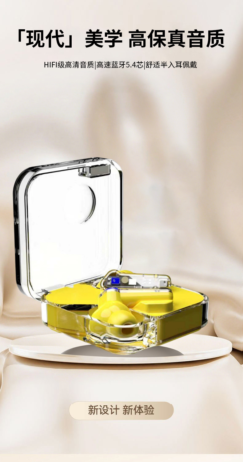 ST79 AI Translation Earphones Cross-border Wireless Bluetooth Headphones Noise Cancellation Gaming Battery Life In-ear Earbuds [Comes with "AI Friend" Software]