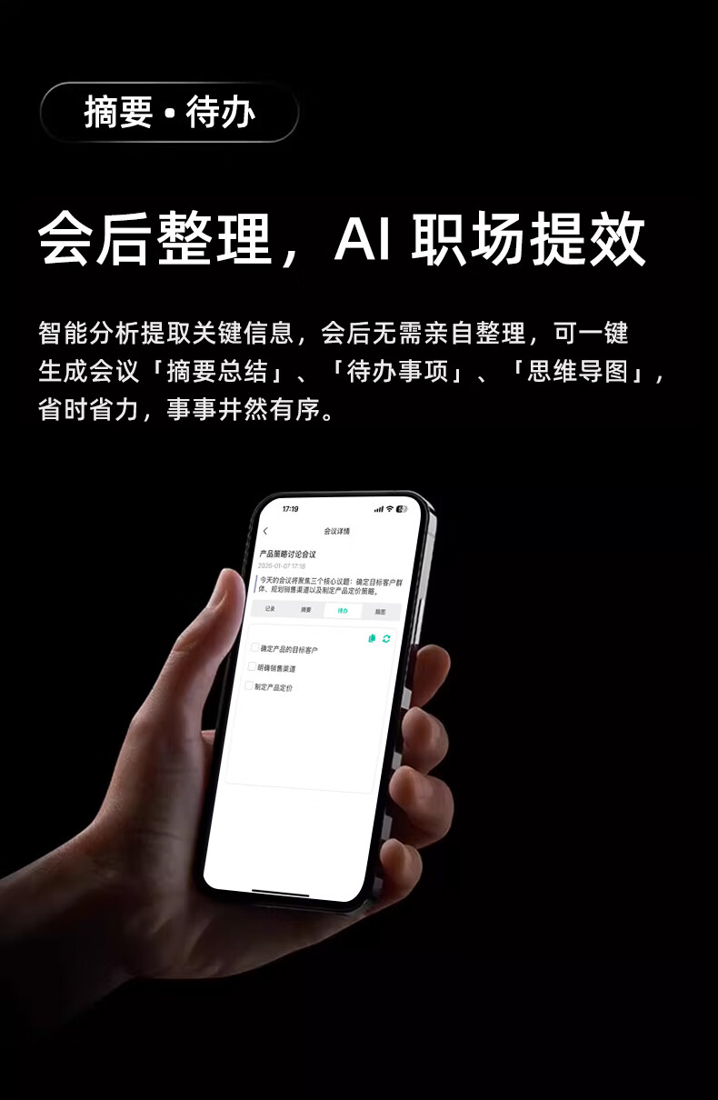 ST79 AI Translation Earphones Cross-border Wireless Bluetooth Headphones Noise Cancellation Gaming Battery Life In-ear Earbuds [Comes with "AI Friend" Software]