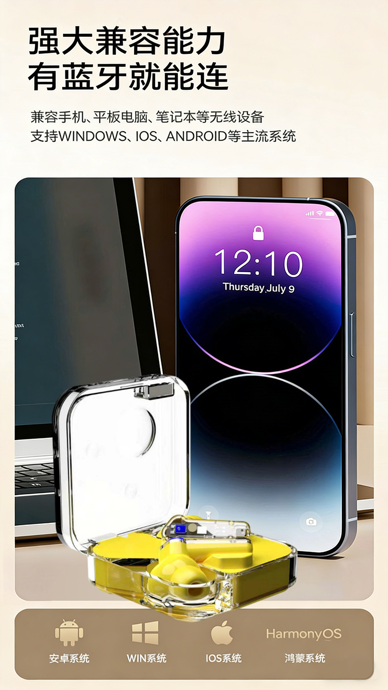 ST79 AI Translation Earphones Cross-border Wireless Bluetooth Headphones Noise Cancellation Gaming Battery Life In-ear Earbuds [Comes with "AI Friend" Software]