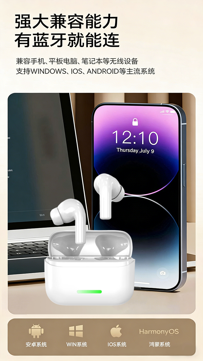 ST69 AI Translation Earphones Cross-border Wireless Bluetooth Headphones Noise Cancellation Gaming Battery Life In-ear Earbuds [Comes with "AI Friend" Software]