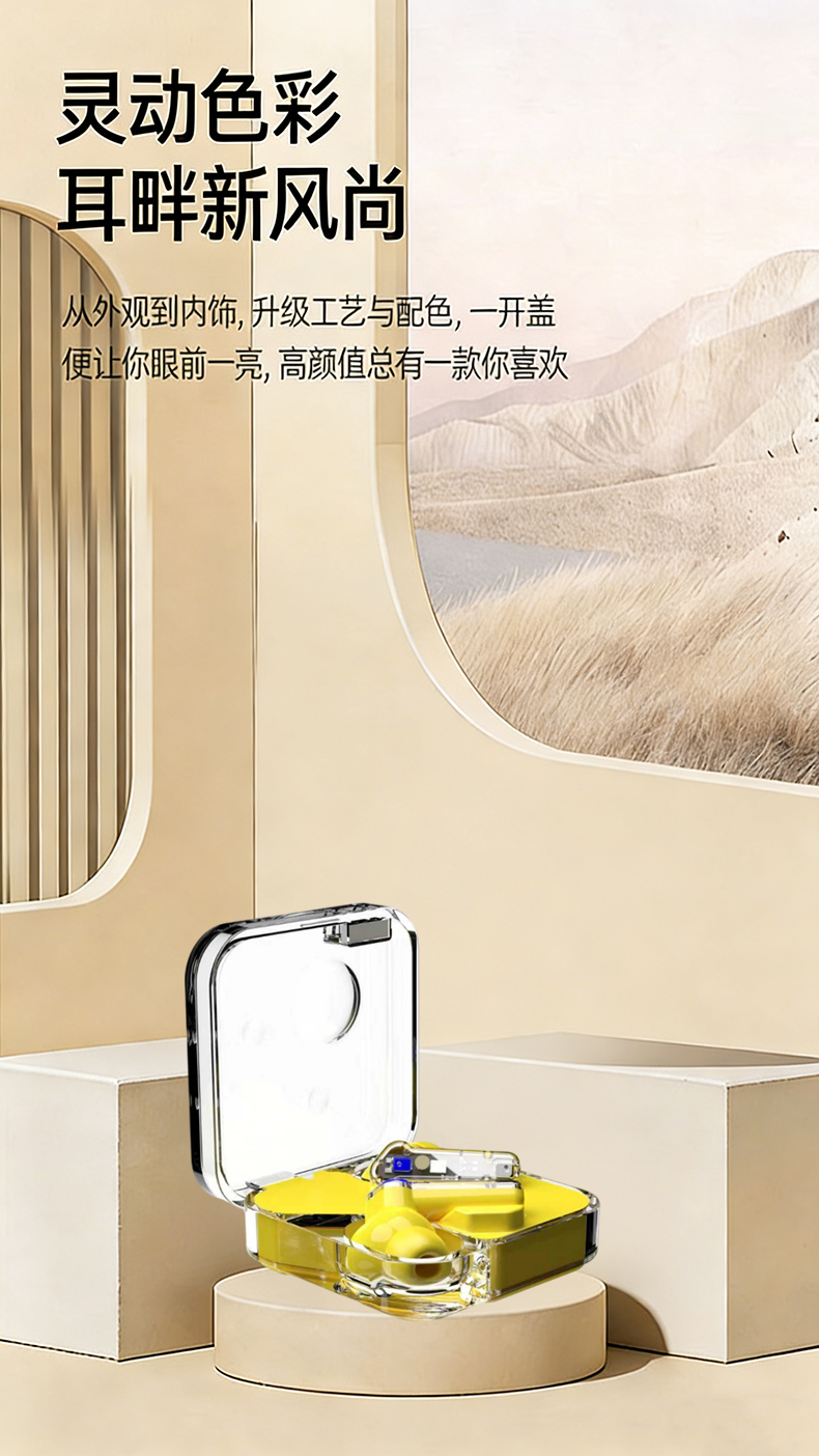 ST79 AI Translation Earphones Cross-border Wireless Bluetooth Headphones Noise Cancellation Gaming Battery Life In-ear Earbuds [Comes with "AI Friend" Software]