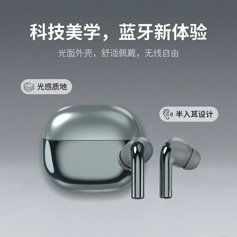 ST77 AI Translation Earphones [Comes with "AI Friend" Software]
