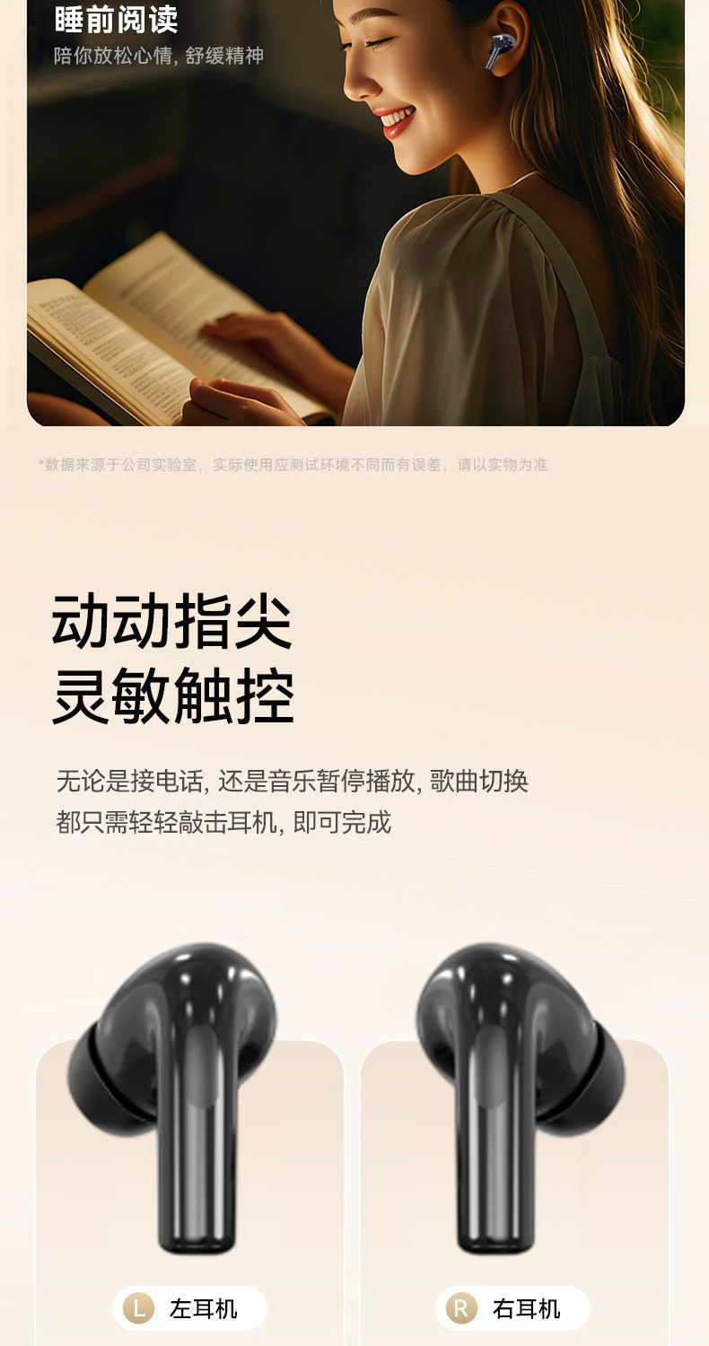 ST69 AI Translation Earphones Cross-border Wireless Bluetooth Headphones Noise Cancellation Gaming Battery Life In-ear Earbuds [Comes with "AI Friend" Software]